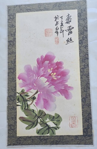 Chinesisches gemälde tusche - chinesisches,