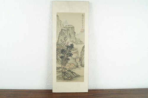 Malerei bild asiatisches - malerei,