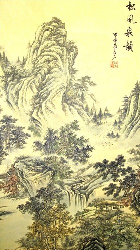 Malerei chinesische - malerei,