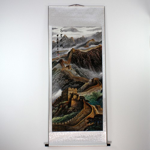 Wandbild chinesische mauer - wandbild, mauer"