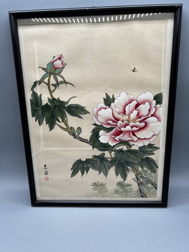 Vintage chinesische