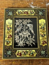 Khatam Miniaturmalerei