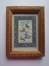 Persische Miniaturmalerei