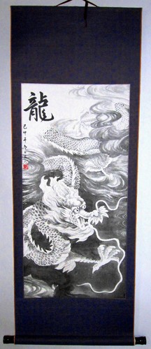 Drachen chinesische malereien - drachen,