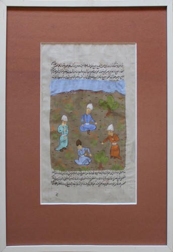Mogul miniaturmalerei mughal - miniaturmalerei/,