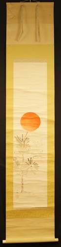 Sonne japanisches rollbild - sonne,