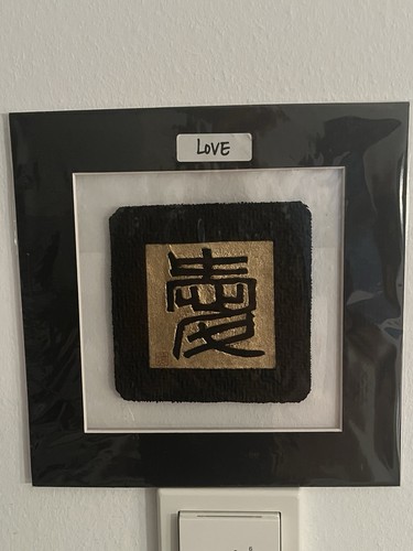 Chinesische kalligraphie liebe - chinesische,