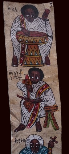 äthiopien altes leder - Äthiopien,