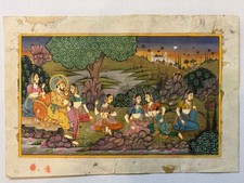 Indische Miniaturmalerei