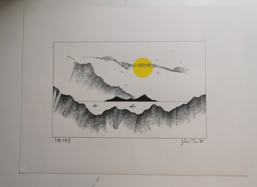 Landschaftskunstwerk