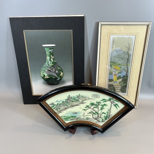 Vintage chinoiserie wandbilder - vintage,