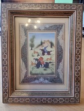 persische Miniaturmalerei in